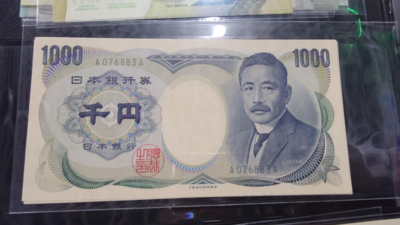 世界钱币～微拍第219期暨2025年第59期  老库存低价起拍