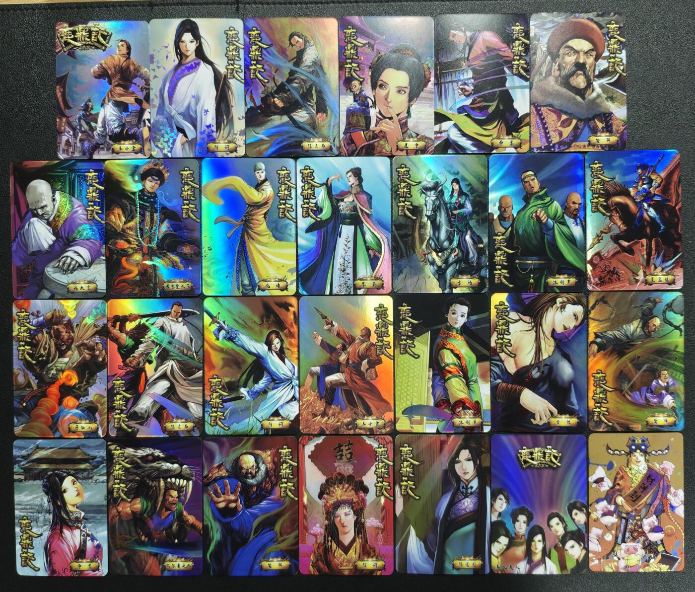 天玑星卡拍第147期《12.8周一截拍》持续收拍收评中 满赠卡需备注