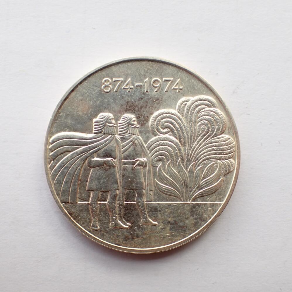 古楚泉社世界钱币专场NO.2