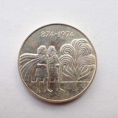 古楚泉社世界钱币专场NO.2 - 冰岛1974年定居1100年1000克朗银币