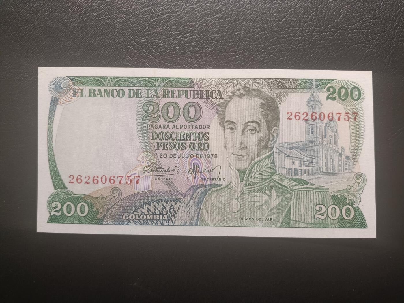 2025十二月第二期，总207期 哥伦比亚1978年200比索AUNC长号无4，玻利瓦尔将军和咖啡豆采摘