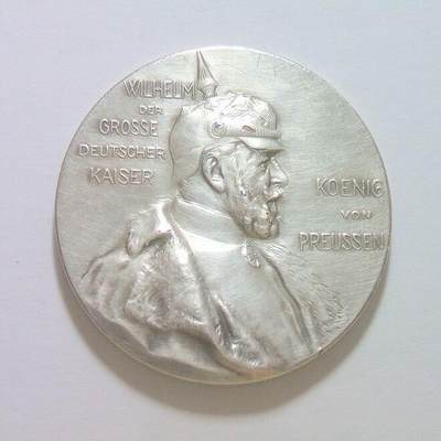 德国普鲁士1897年 威廉一世诞辰百年高浮雕精制大镀银章 40MM - 德国普鲁士1897年 威廉一世诞辰百年高浮雕精制大镀银章 40MM