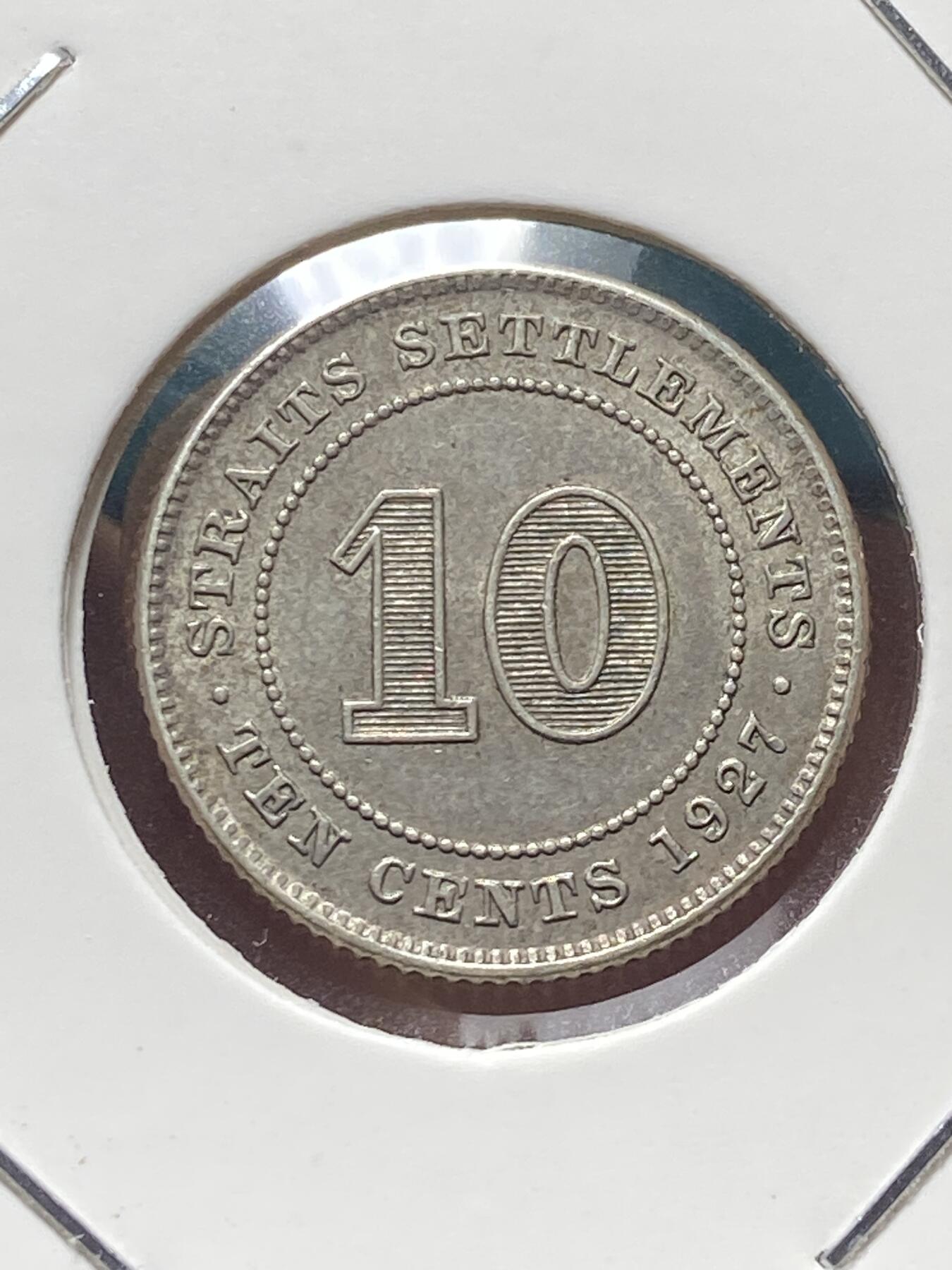 2025年第一百三十四场(总第一百六十场）外国好品纸夹散币场(免佣金)