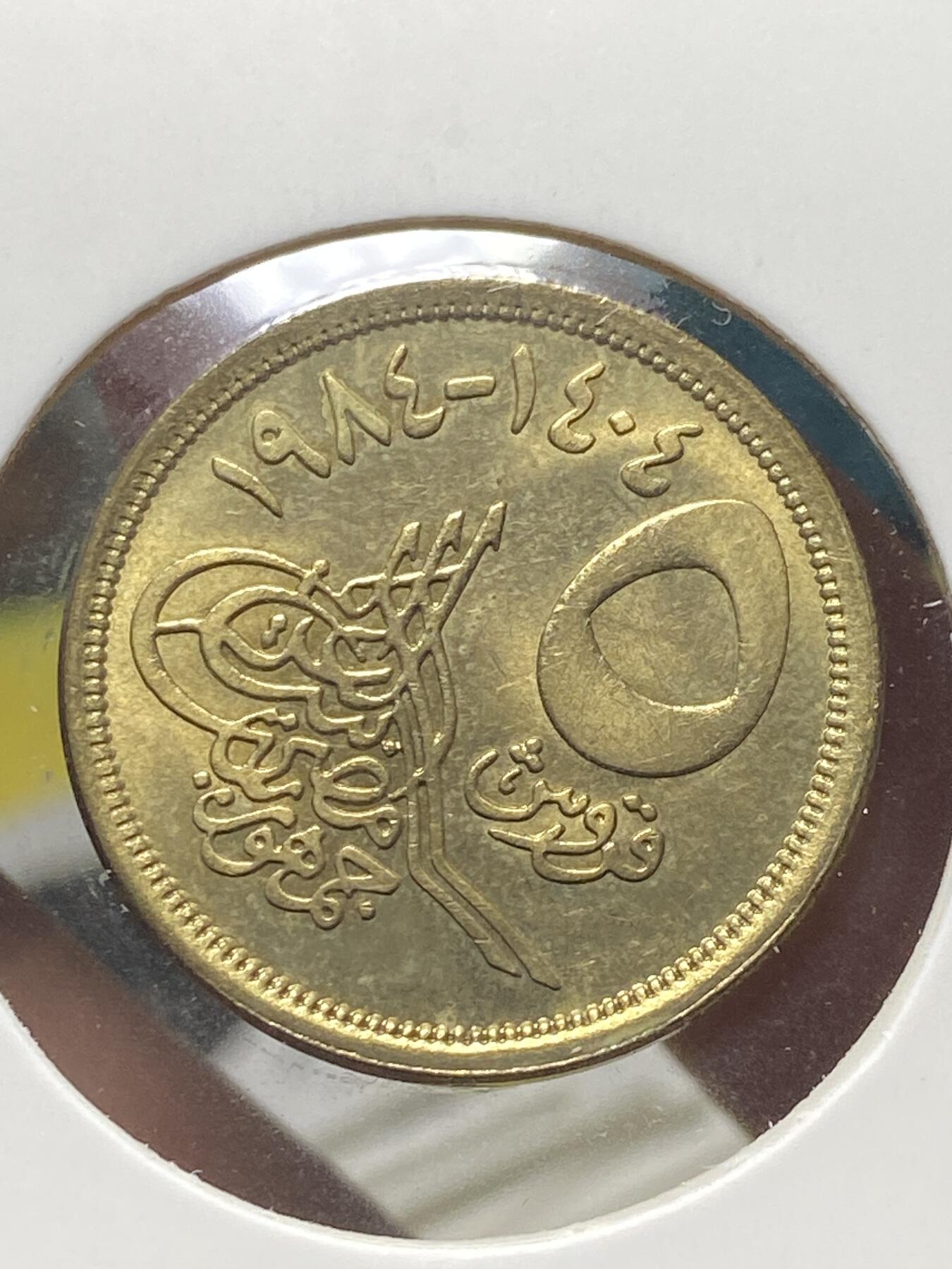 2025年第一百三十四场(总第一百六十场）外国好品纸夹散币场(免佣金)