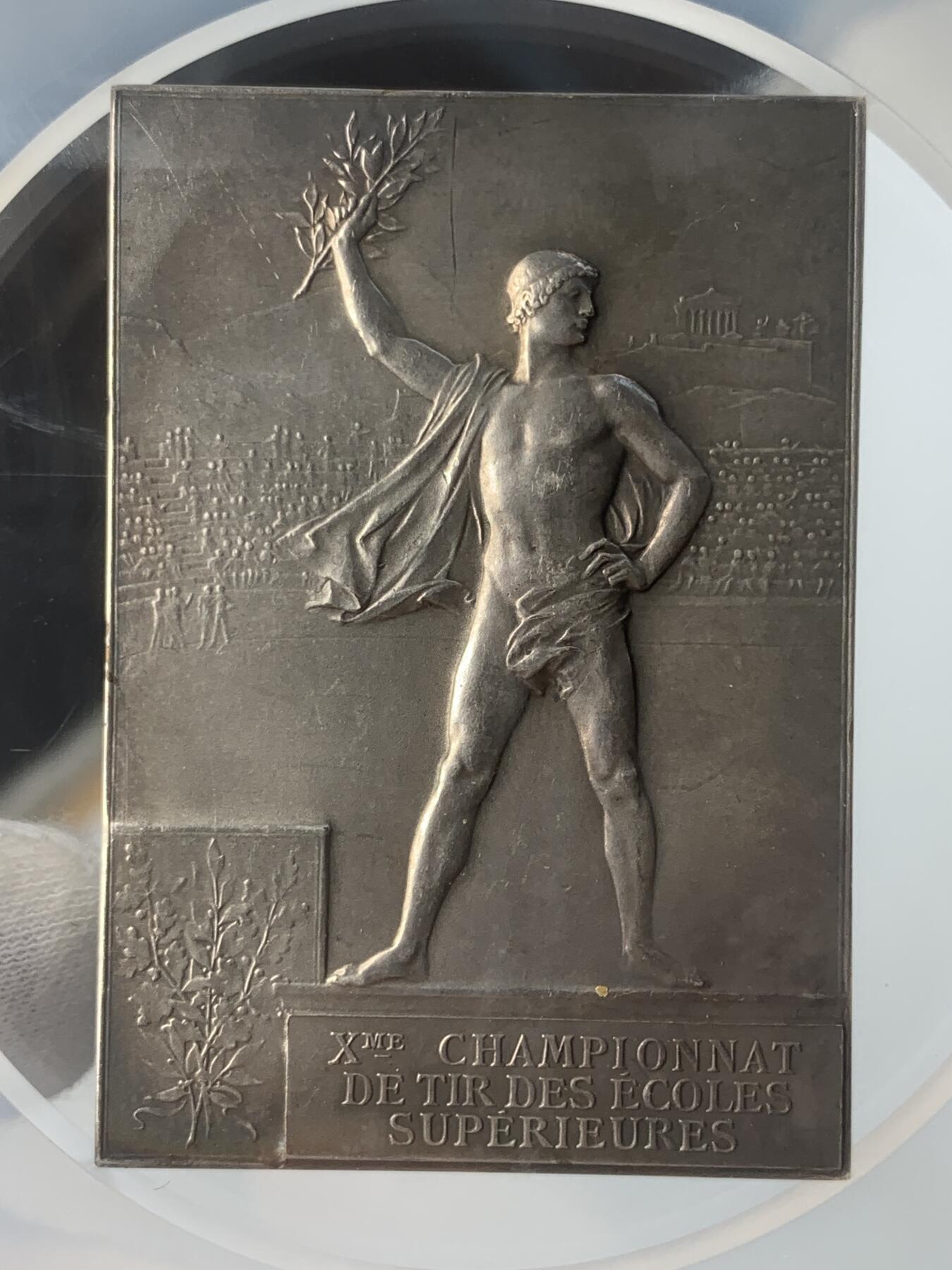 掌中浮雕-藏着的欧洲第045场 NGC MS61 : 1900年法国第十届卓越学校射击冠军赛镀银铜章 , 42 X 60mm，稀少！ Nicolas Maier法国章优秀作品集#157号
