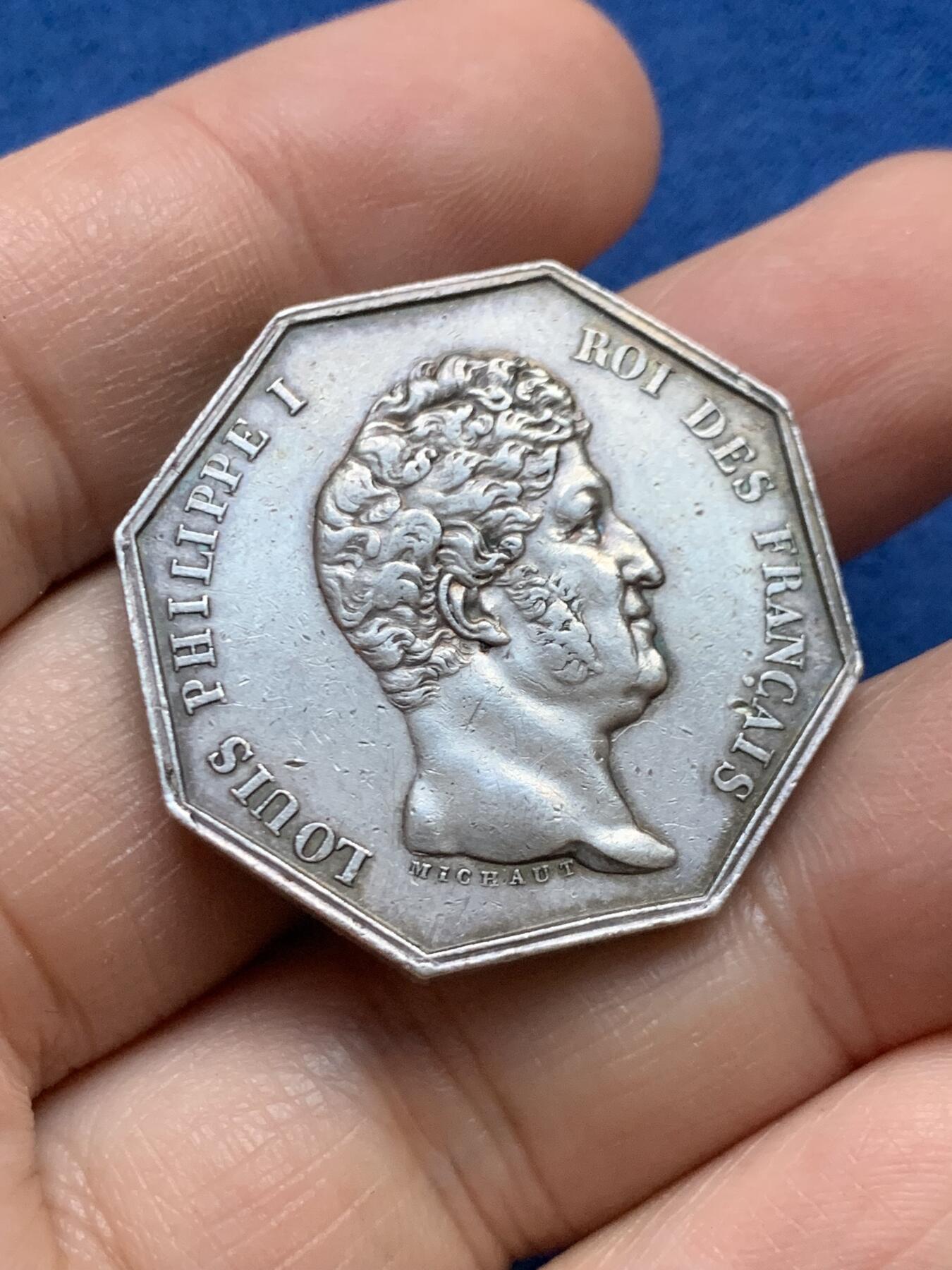 《竞宝斋》第446场 周日，周一，2场连拍 （全场包邮）