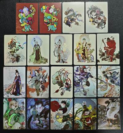 天玑星卡拍第147期《12.8周一截拍》持续收拍收评中 满赠卡需备注 - 启读文化 广绘经典 彩闪 十九张