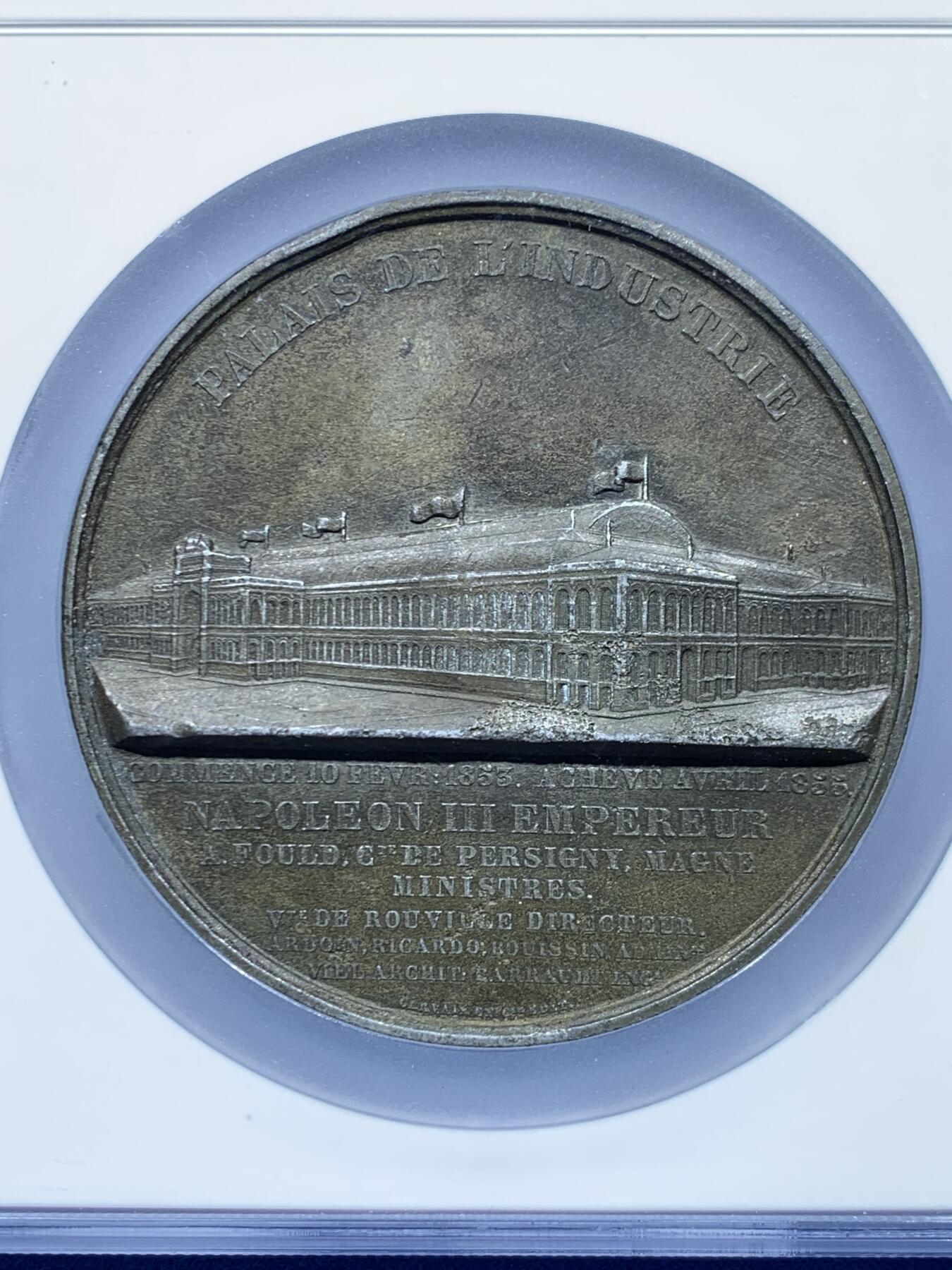 《竞宝斋》第446场 周日，周一，2场连拍 （全场包邮） 公博 AU53 巴黎世博会维纳工业宫落成纪念章 68.5mm 133.2克 加大加厚盒