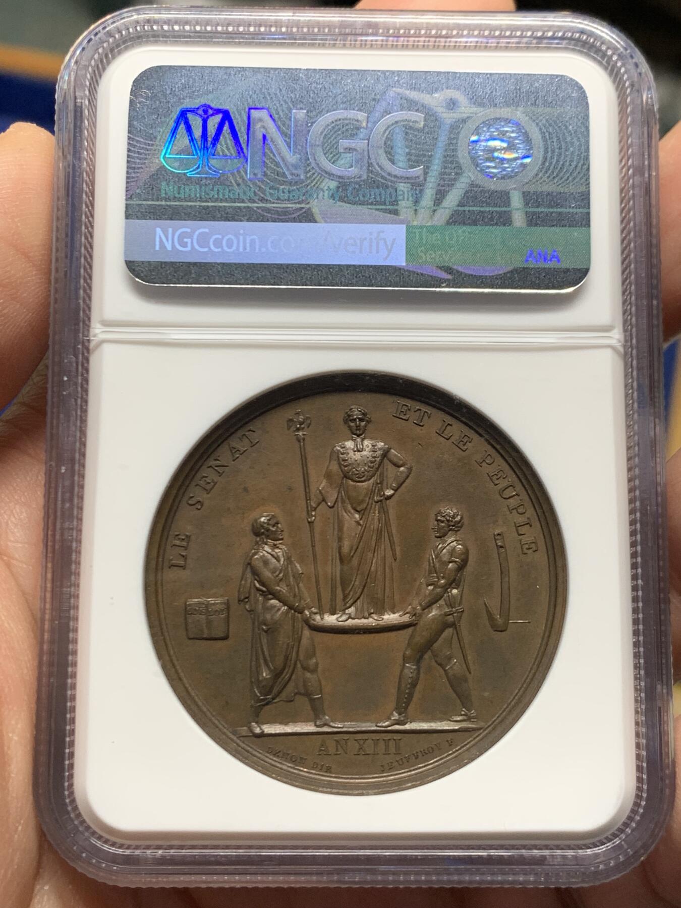 《竞宝斋》第446场 周日，周一，2场连拍 （全场包邮） NGC MS63BN 法国1804年拿破仑加冕纪念铜章 热门稀少品种 加厚盒