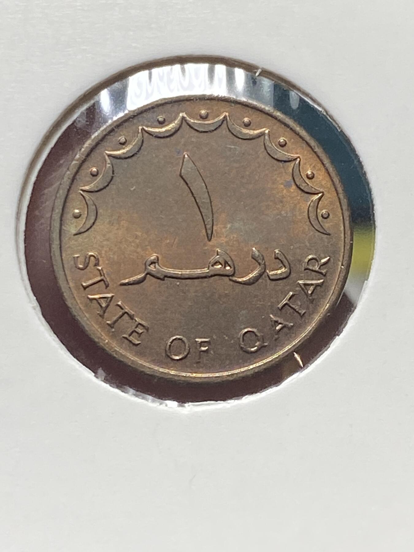 2025年第一百三十四场(总第一百六十场）外国好品纸夹散币场(免佣金) 带光好品–卡塔尔🇶🇦1973单年份1迪拉姆(第一套流通硬币最小面值)