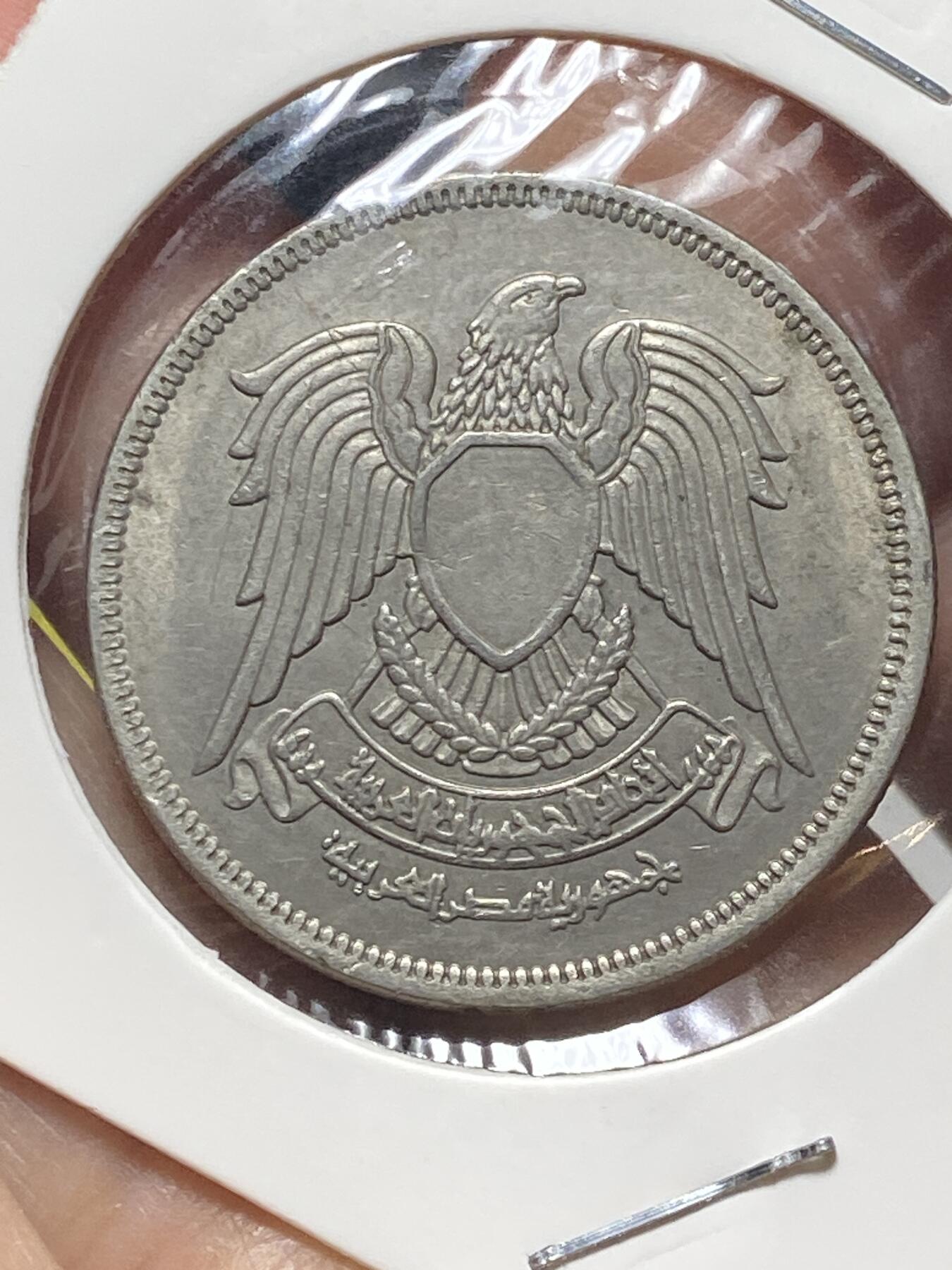 2025年第一百三十四场(总第一百六十场）外国好品纸夹散币场(免佣金)