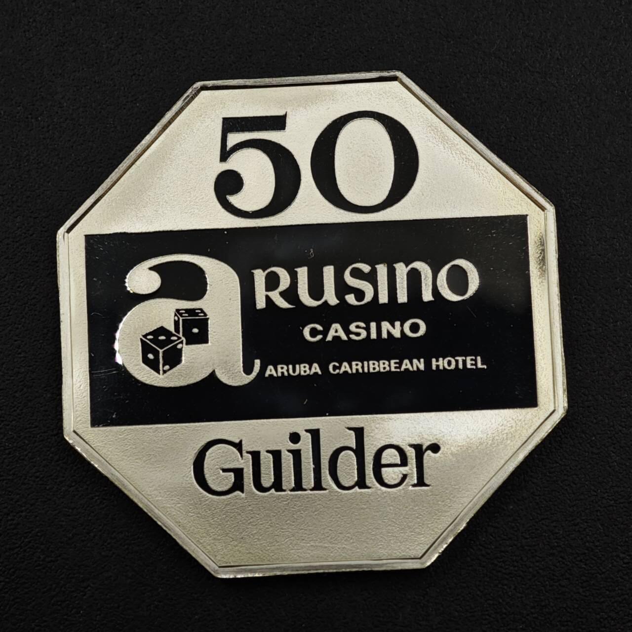 【淘币小摊】实时拍第八百二十二拍   银币套币场   满百包邮可预留二周 每周一统一发货   阿鲁巴50盾银代币925银重14.6克银价179