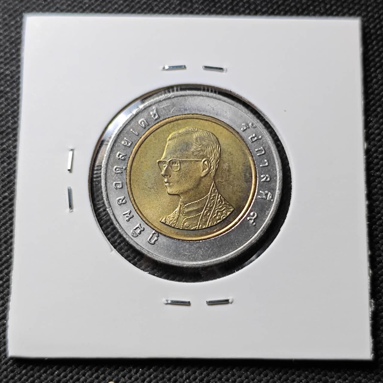 KK钱币收藏小铺 第376期  2月预留时间 周末发货  泰国双色币好品