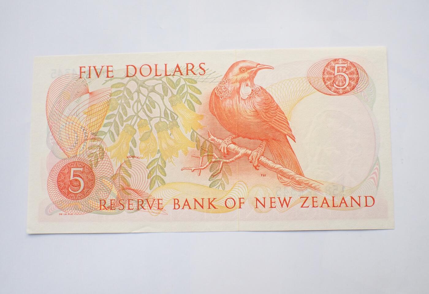 古楚泉社世界钱币专场NO.2