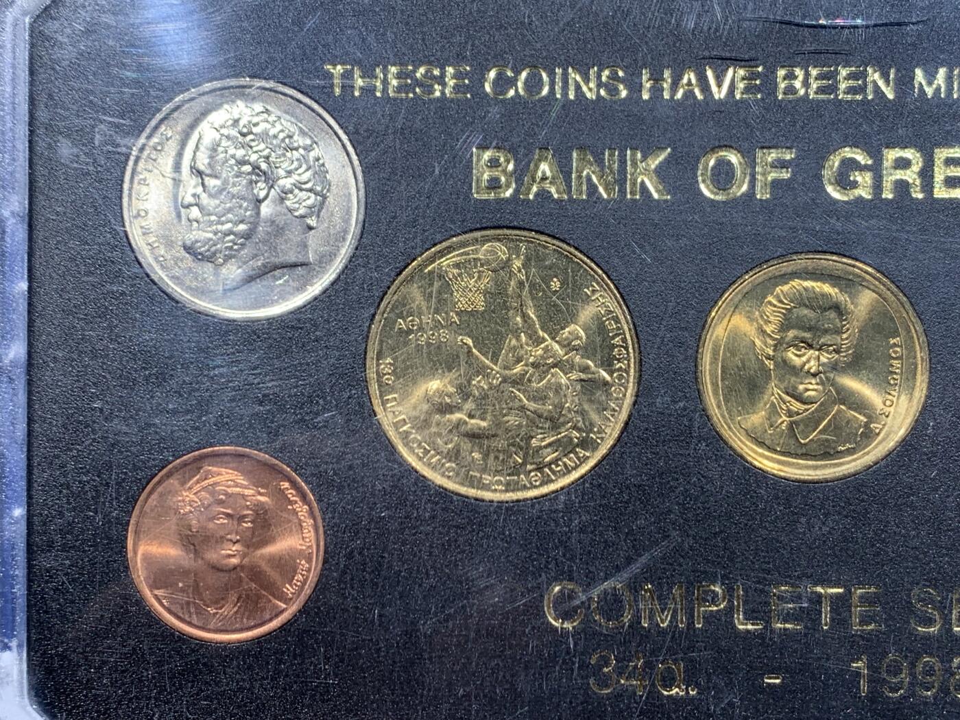 《竞宝斋》第446场 周日，周一，2场连拍 （全场包邮） 希腊 1998年 7枚装 套币 少见的亚克力装帧方式 细节见图