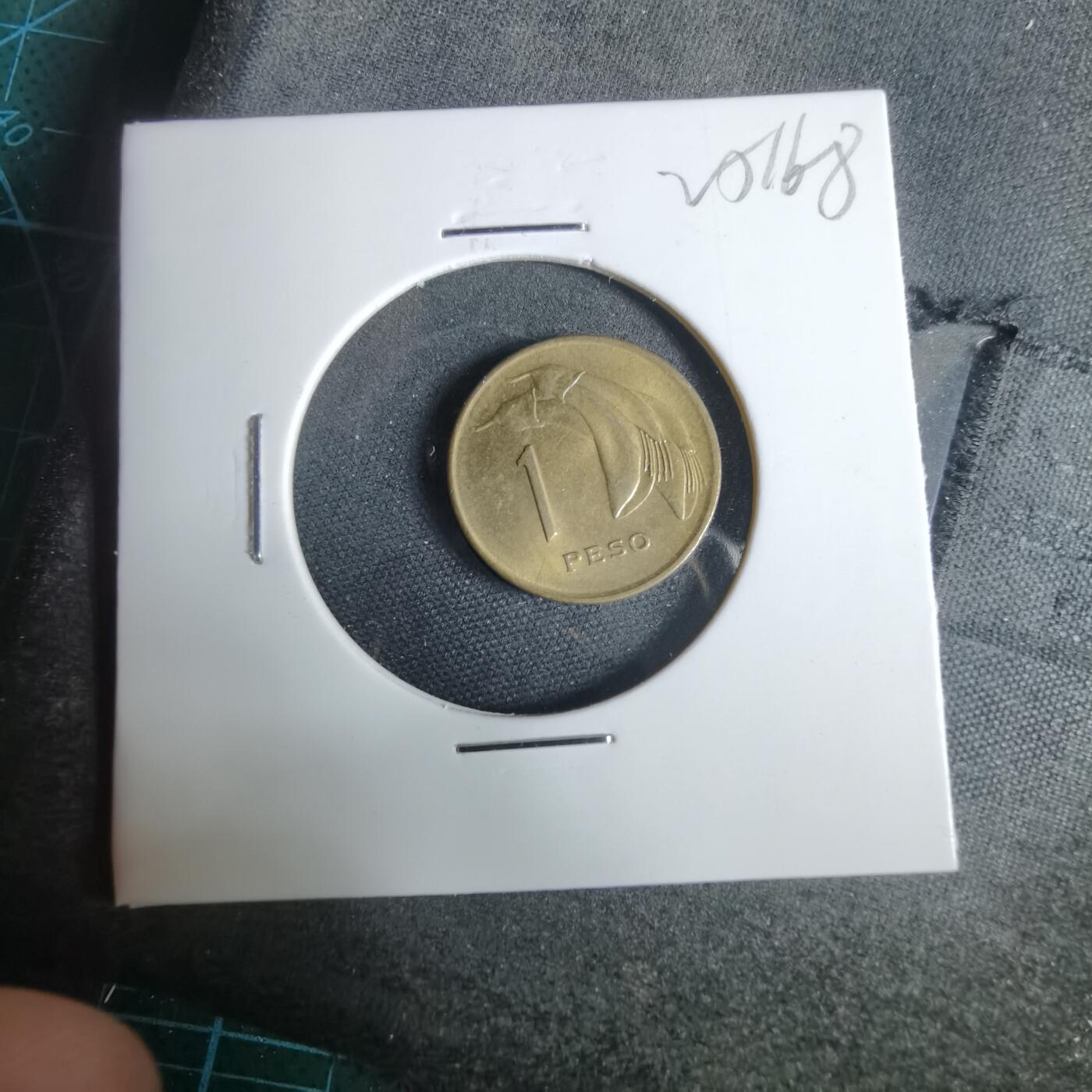 沼泽如烟--第925场 乌拉圭1969年1比索