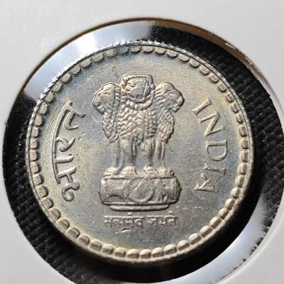 KK钱币收藏小铺 第376期  2月预留时间 周末发货 -  1999印度5卢比 安全边好品