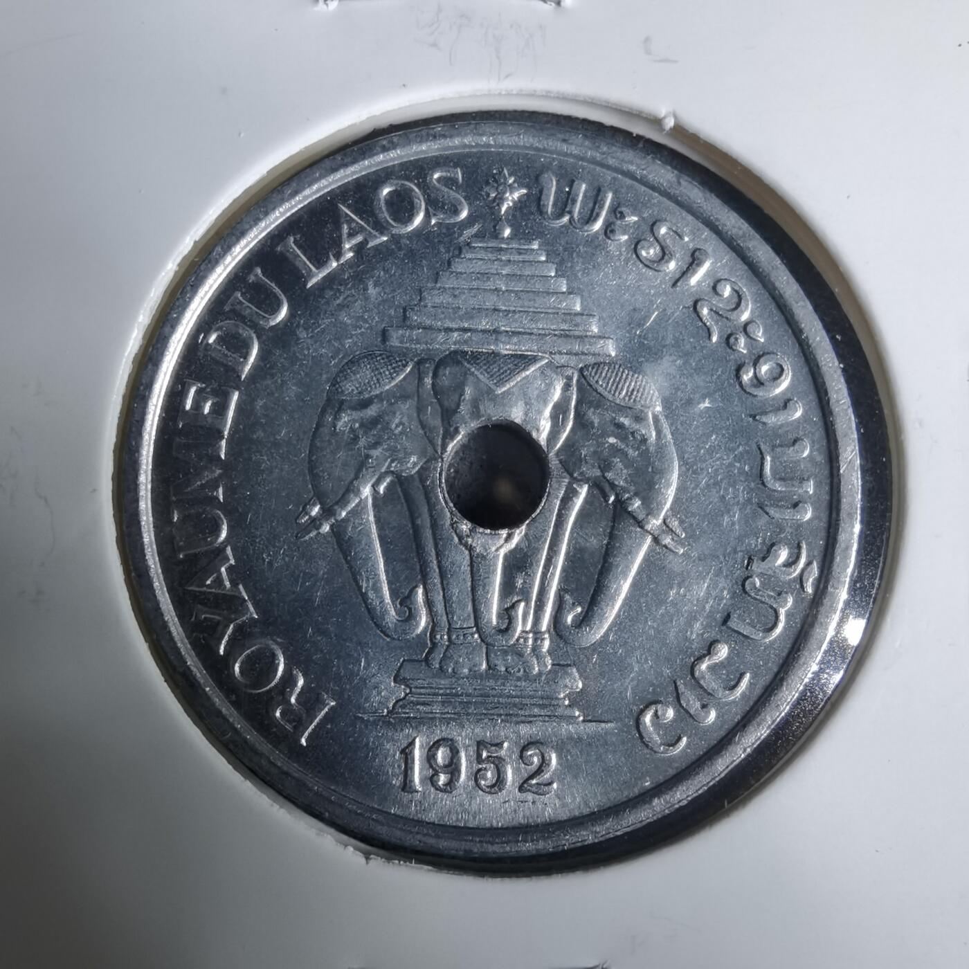 沼泽如烟--第925场 老挝1952年20分