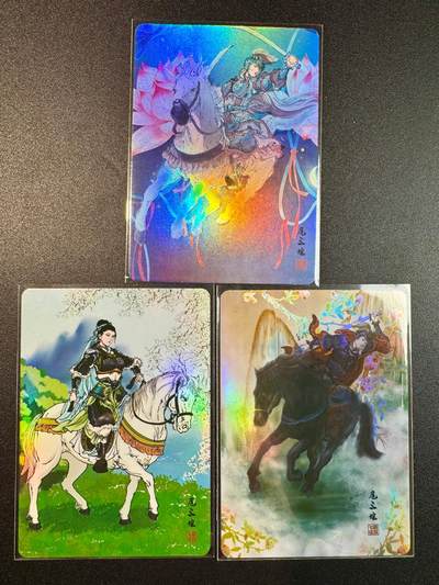 NO.17 好又多金牌大场，新店点关注不迷路！每周一站式配齐，方便凑单！（周6晚8点截拍，卖家送拍0抽成！） - 水浒卡牌 扈三娘3张 彩闪