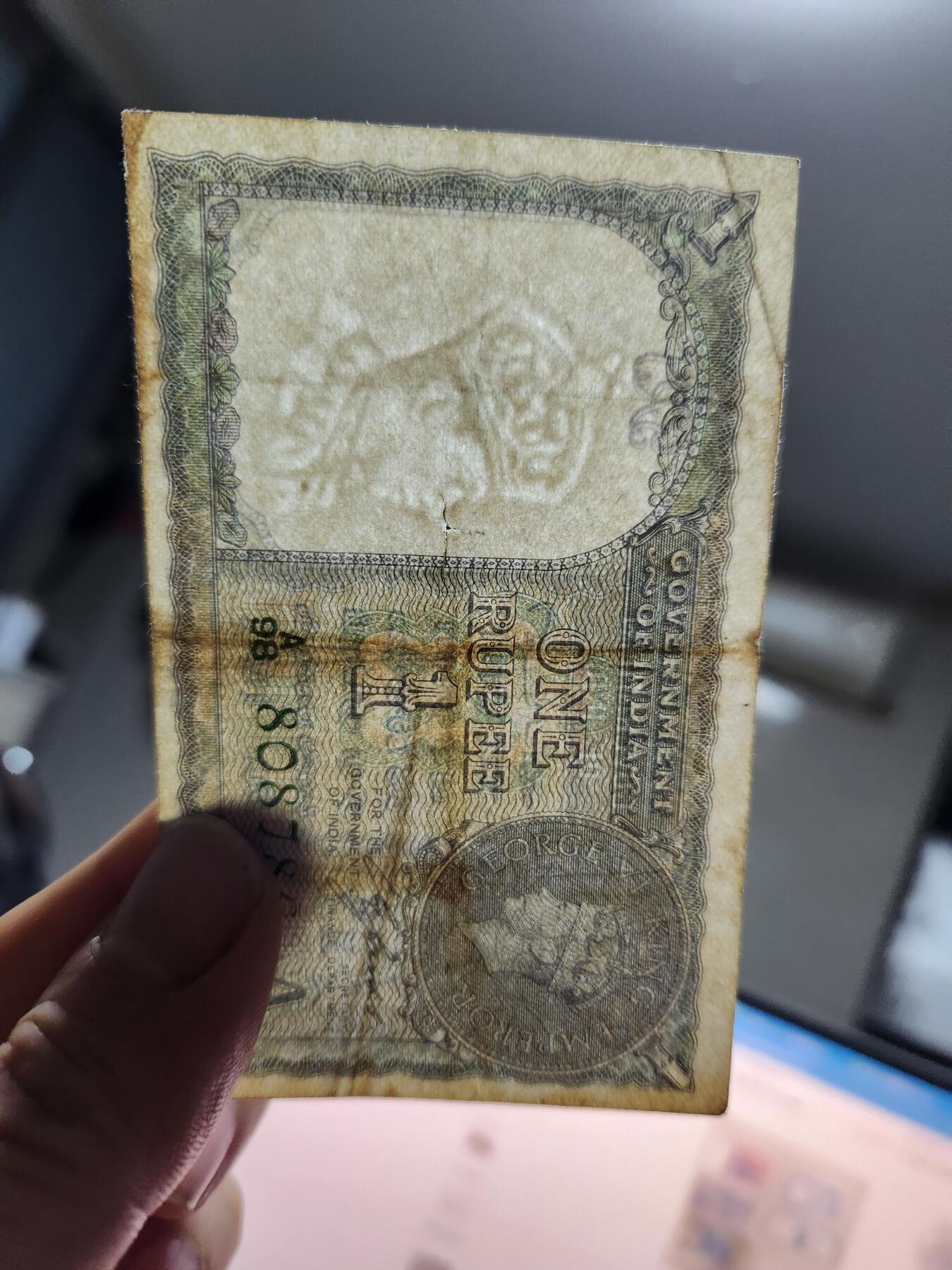 12月10号晚上8点 外国纸币自动截拍第71场