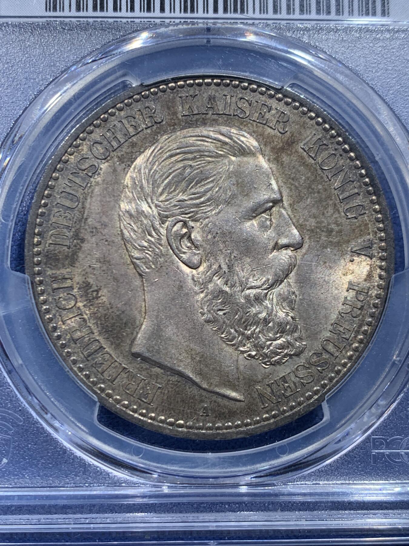 《竞宝斋》第446场 周日，周一，2场连拍 （全场包邮） PCGS MS63 德国普鲁士1888年三皇年弗雷德里希三世短翅5马克银币 背面支撑有磕