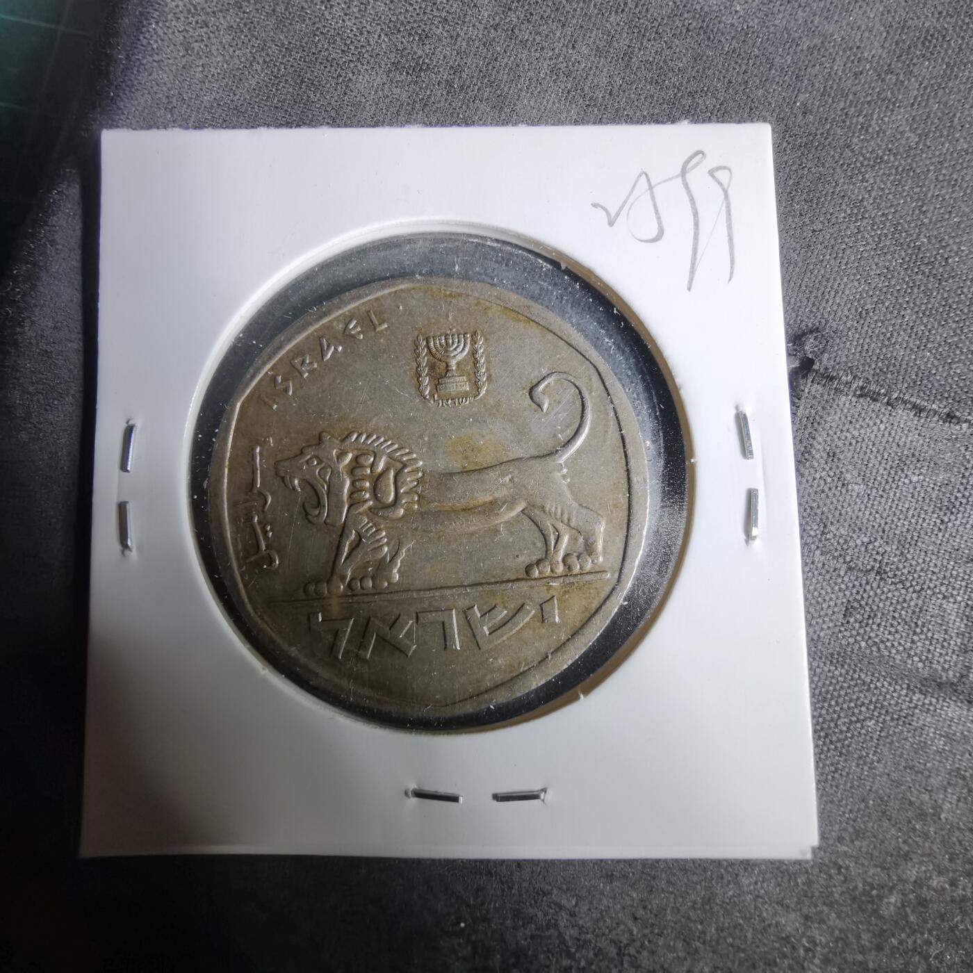 沼泽如烟--第925场