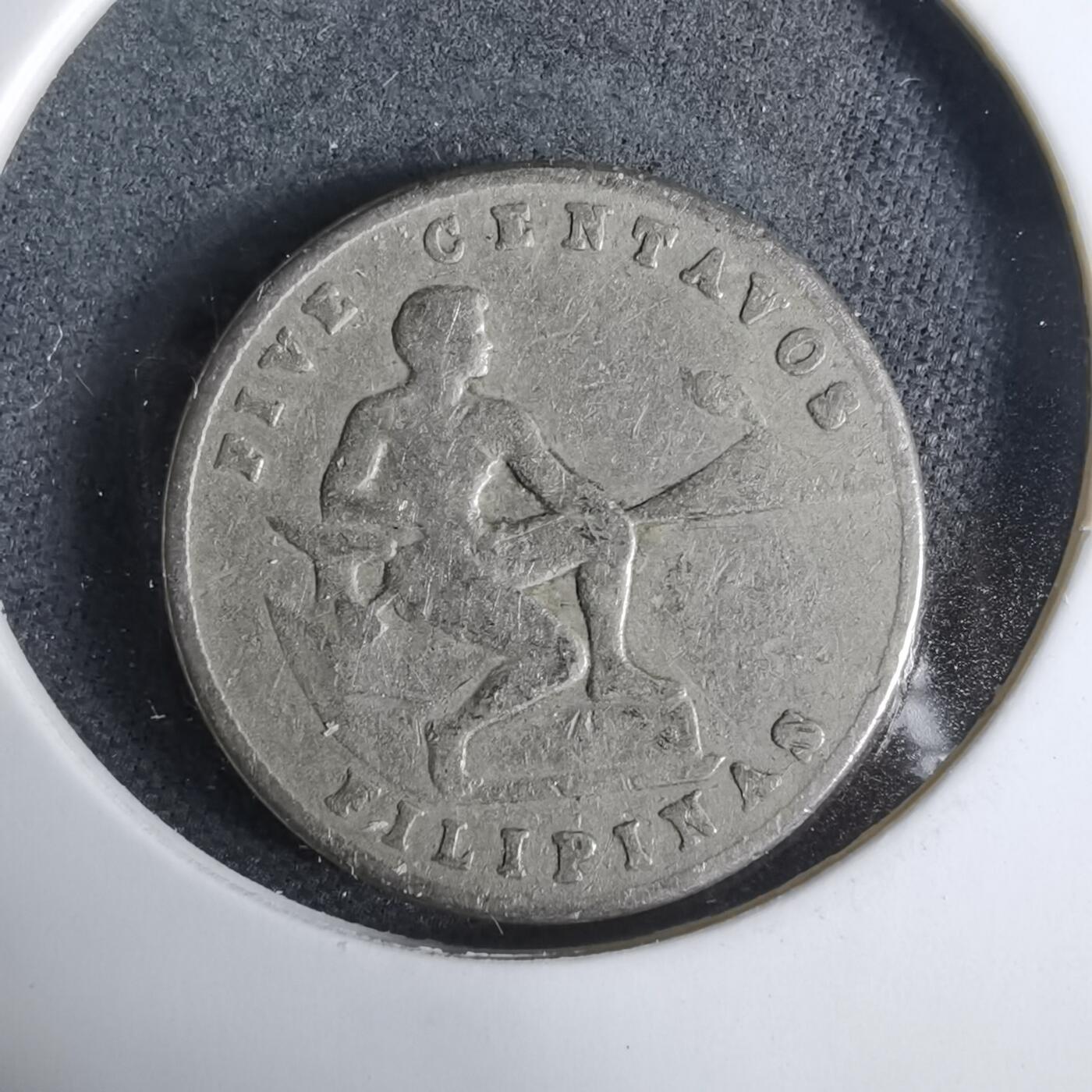 沼泽如烟--第925场 菲律宾1944年五分