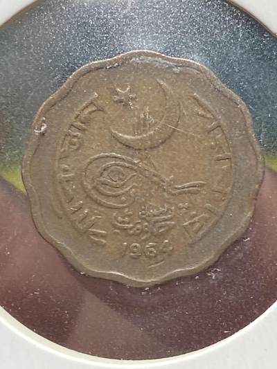 2025年第一百三十四场(总第一百六十场）外国好品纸夹散币场(免佣金) - 稀少品种–巴基斯坦🇵🇰1964年2派沙(建国后第三套第一版)