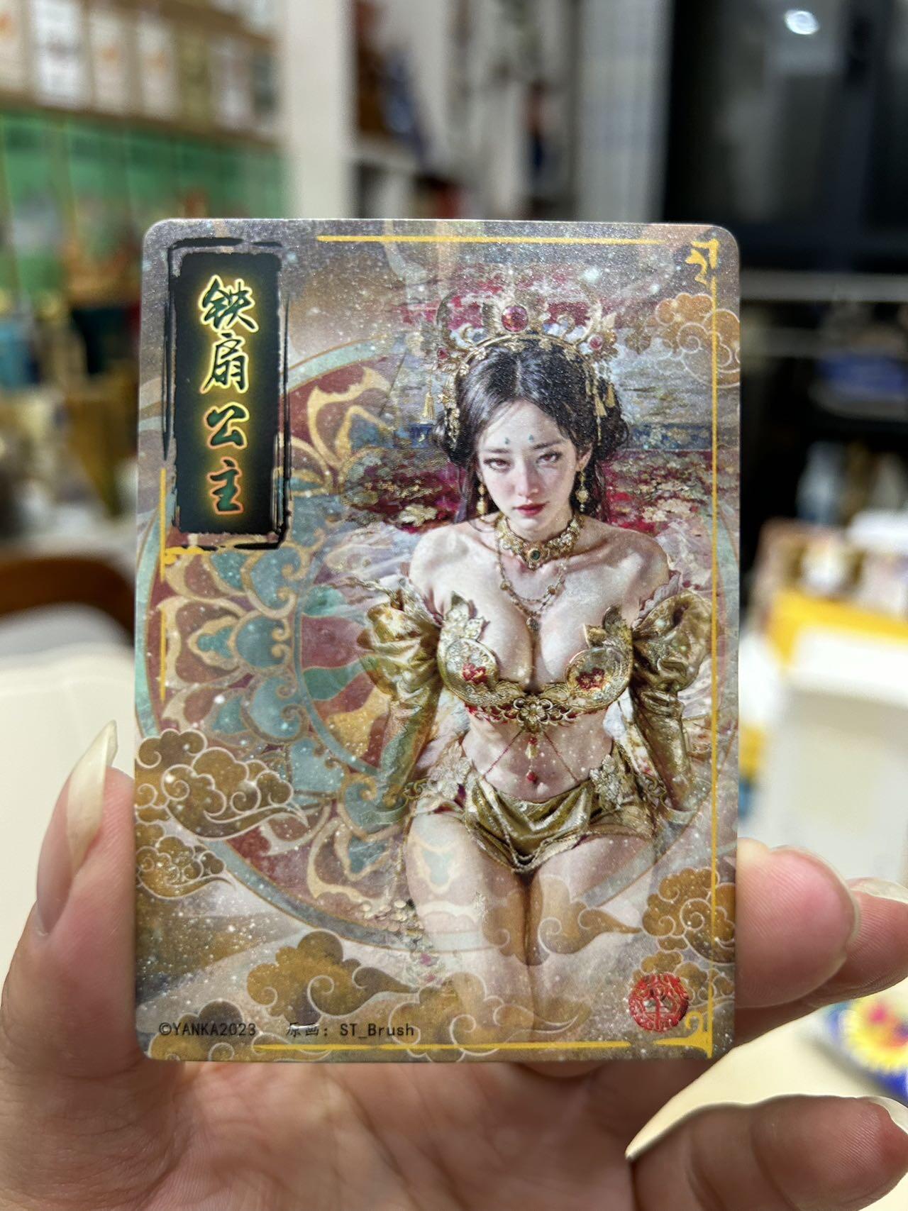 喜灰玩卡首拍第一期免佣金 燎原炎卡ST-Brush刷子老师大头卡一套三张精雕普卡