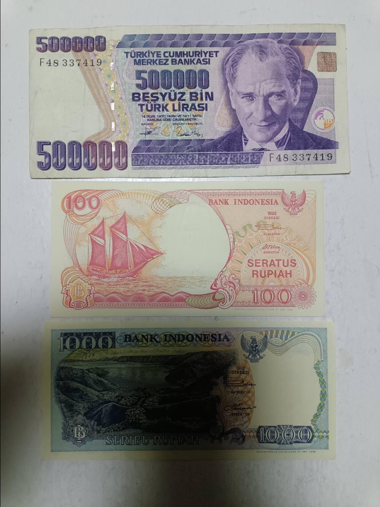 【20251211】非全新纸币和硬币第312场 亚洲国家3张纸币