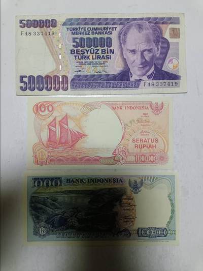 【20251211】非全新纸币和硬币第312场 - 亚洲国家3张纸币