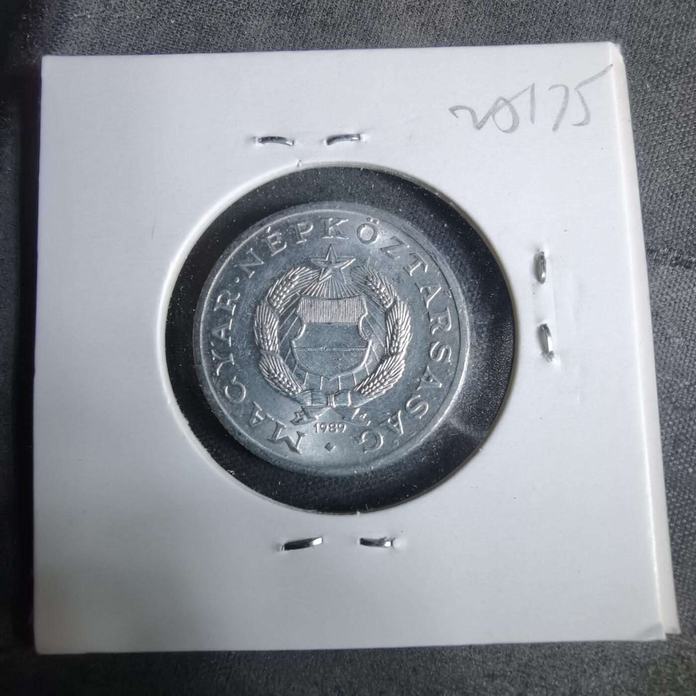 沼泽如烟--第925场 匈牙利1989年1福林