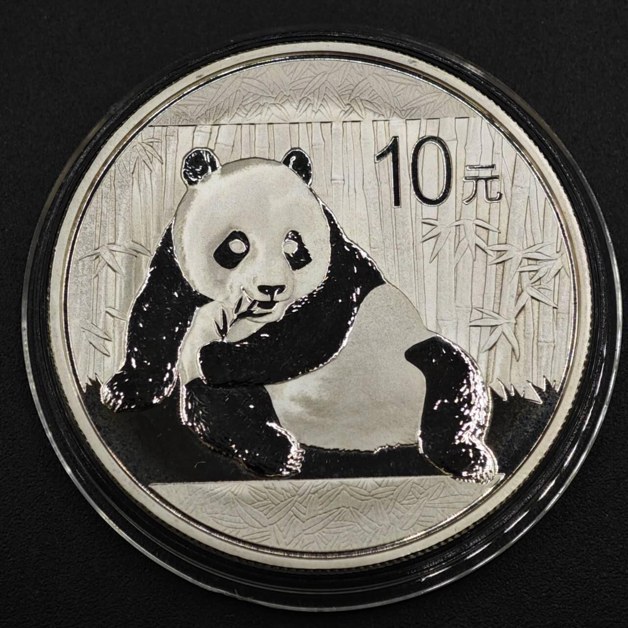 【淘币小摊】实时拍第八百二十二拍   银币套币场   满百包邮可预留二周 每周一统一发货   2015年熊猫1盎司银币银价412