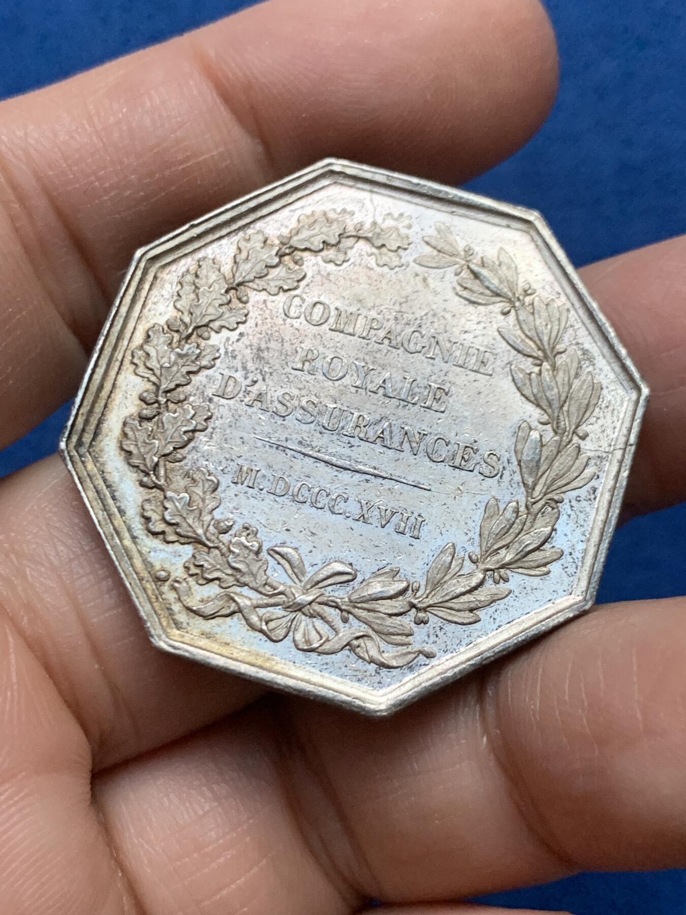 《竞宝斋》第446场 周日，周一，2场连拍 （全场包邮）