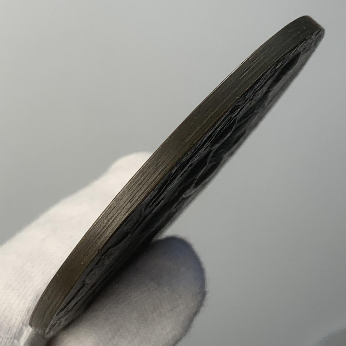 掌中浮雕-藏着的欧洲第045场 1908年比属刚果签订成立纪念铜章，70mm