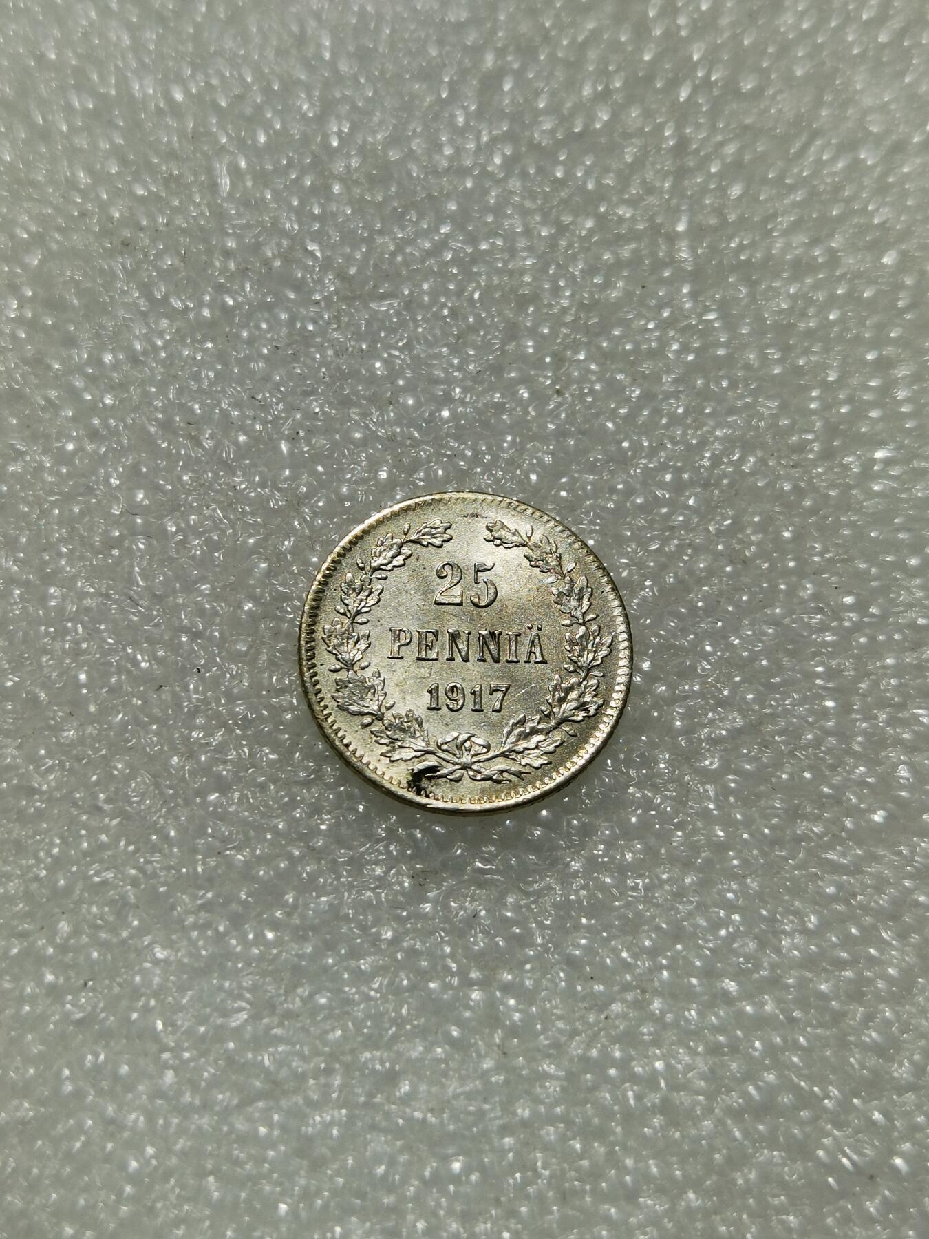 天下钱庄专场欢迎参拍