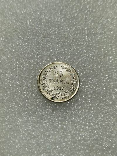 天下钱庄专场欢迎参拍 - 1917年俄属芬兰25芬尼银币