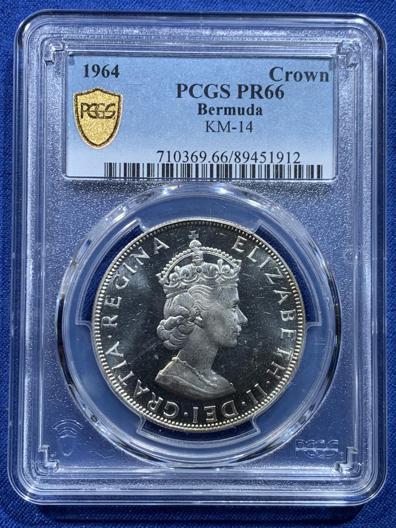 《竞宝斋》第446场 周日，周一，2场连拍 （全场包邮）