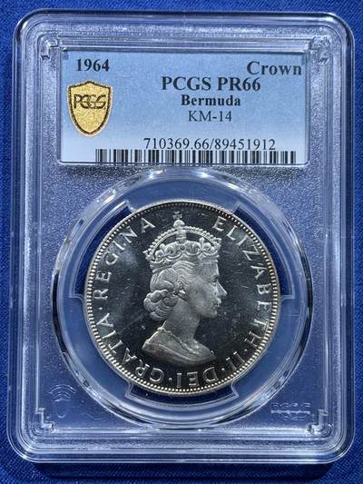 《竞宝斋》第446场 周日，周一，2场连拍 （全场包邮） - PCGS PR66 百慕大1964年一克朗精制银币，普制易得，精制少见，镜面效果明显，搭配最美女王侧身像，值得收藏。
