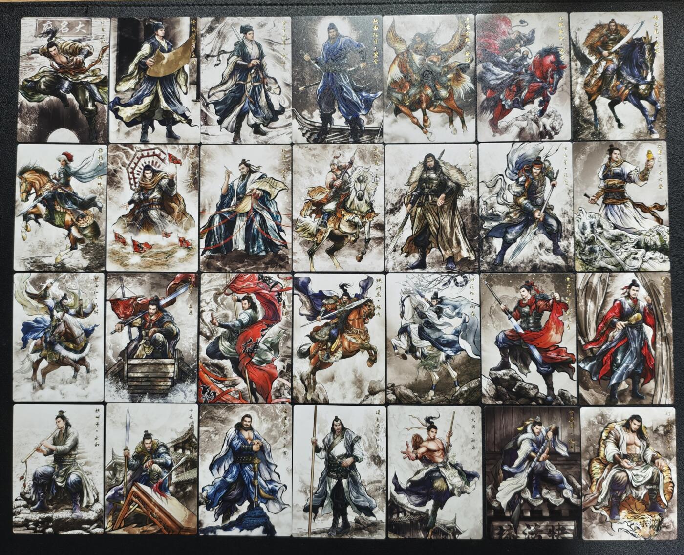 天玑星卡拍第147期《12.8周一截拍》持续收拍收评中 满赠卡需备注