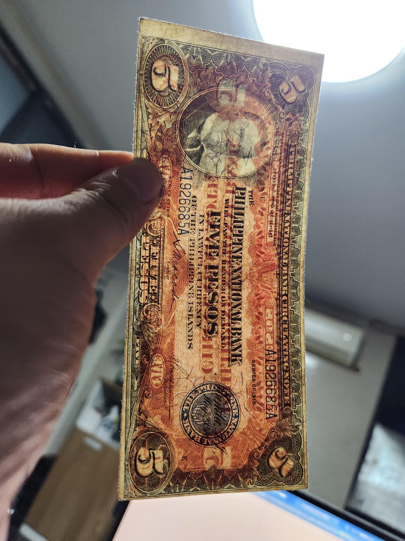 12月10号晚上8点 外国纸币自动截拍第71场 菲律宾 1916年5比索 A~A首发 美品