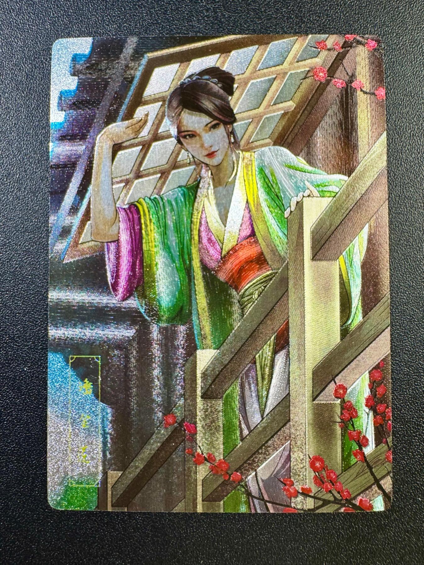 NO.17 好又多金牌大场，新店点关注不迷路！每周一站式配齐，方便凑单！（周6晚8点截拍，卖家送拍0抽成！） 鼎好卡牌 自制小浣熊潘金莲粗闪