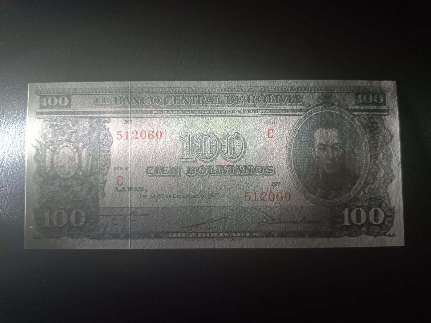 2025十二月第二期，总207期