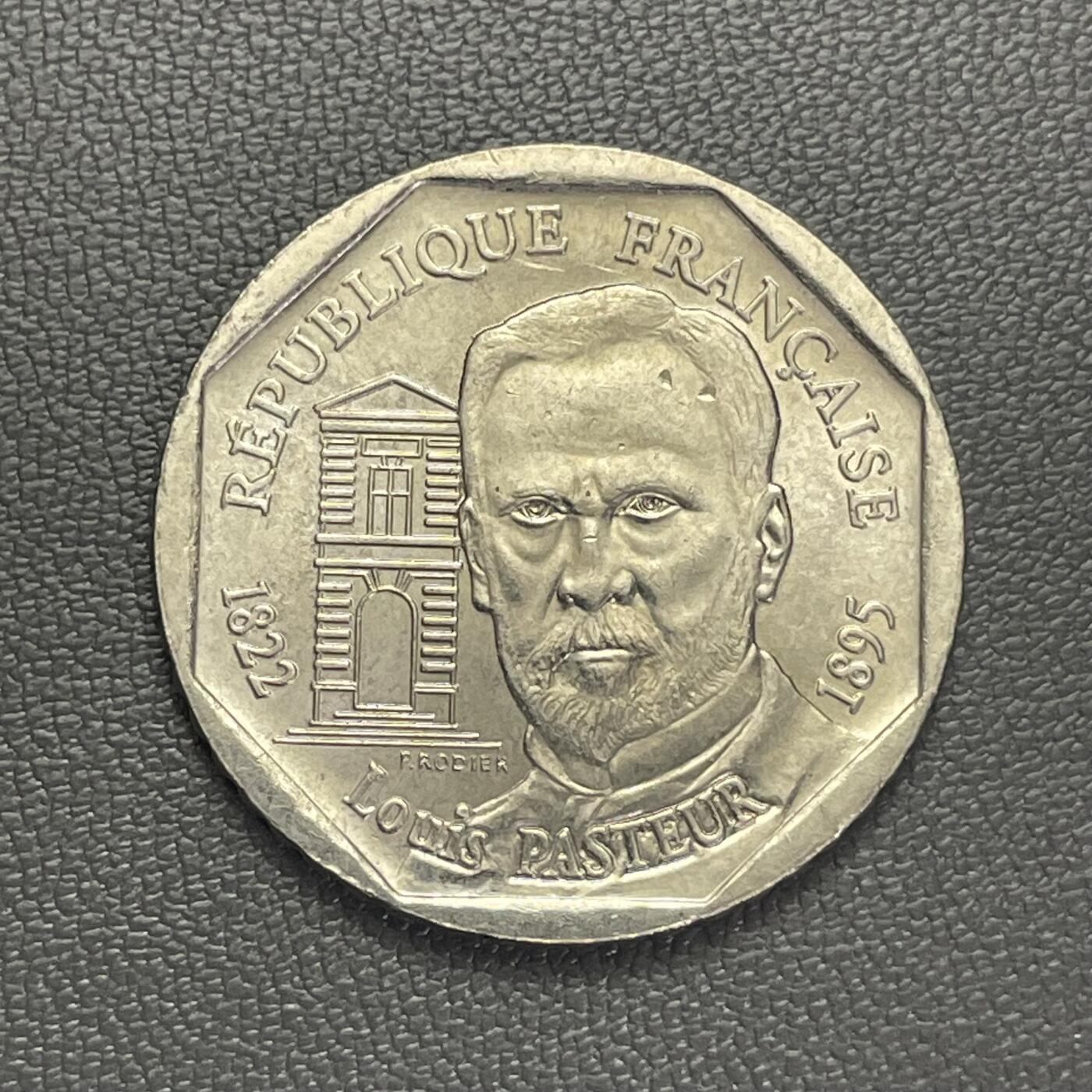 回流1208 法国1995年2法郎路易斯·巴斯德纪念币 法国微生物学家 巴氏消毒法发明人