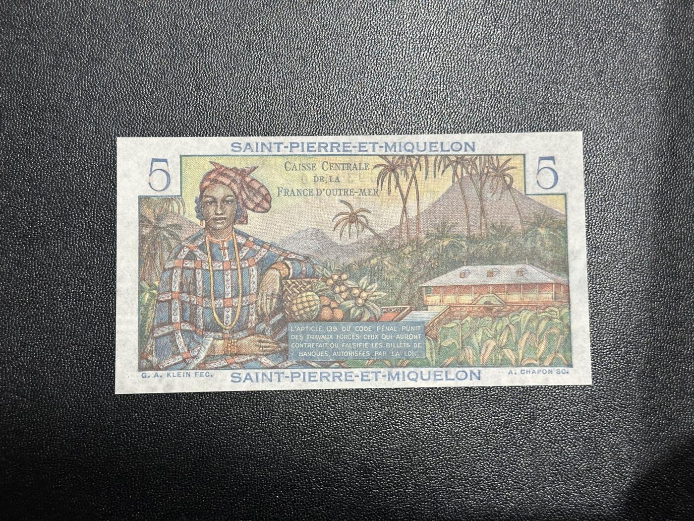 《外钞收藏家》第五百九十二期（精选场）（本平台长期征集拍品、欢迎藏友们联系合作）