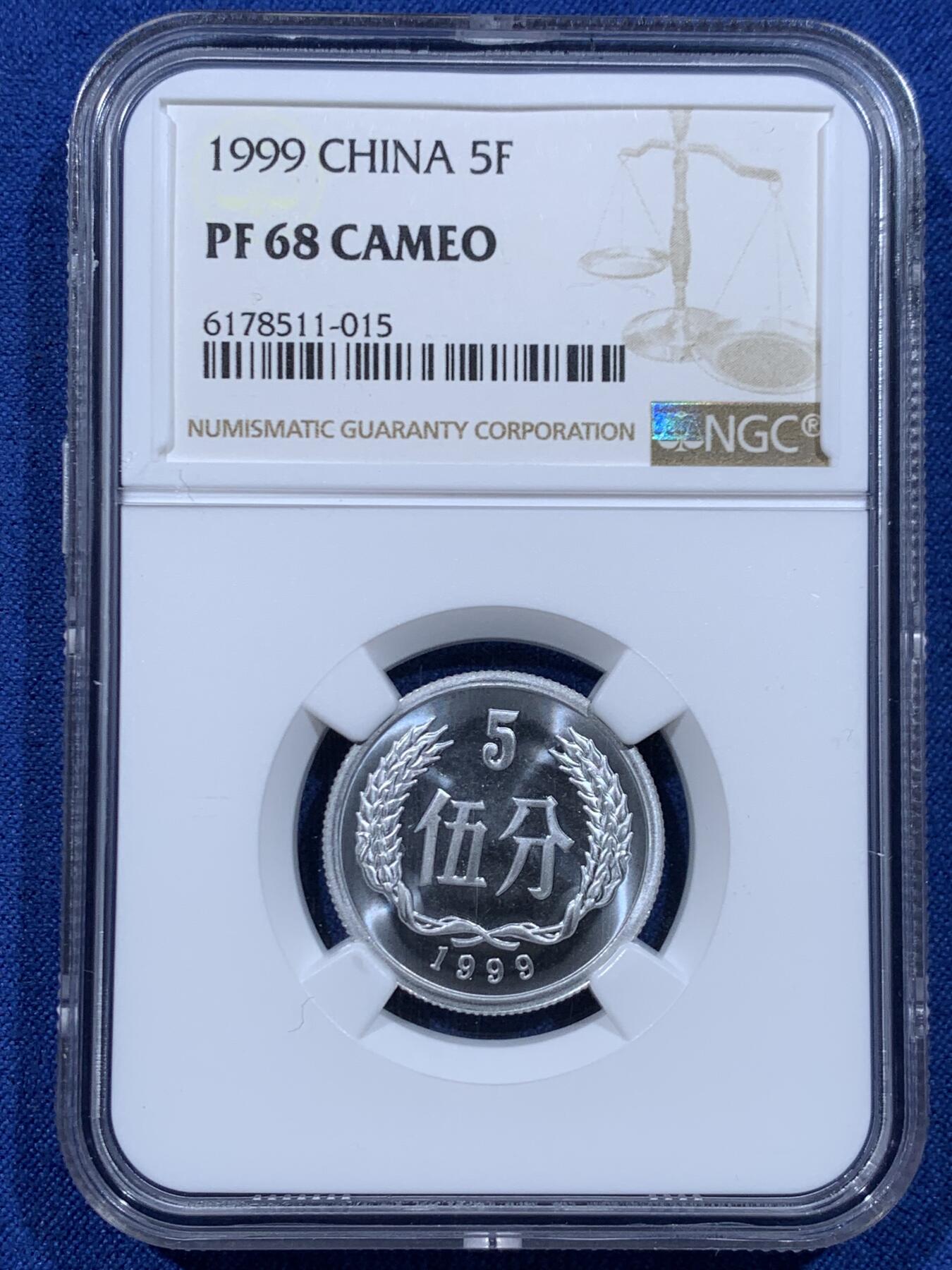 《竞宝斋》第446场 周日，周一，2场连拍 （全场包邮）