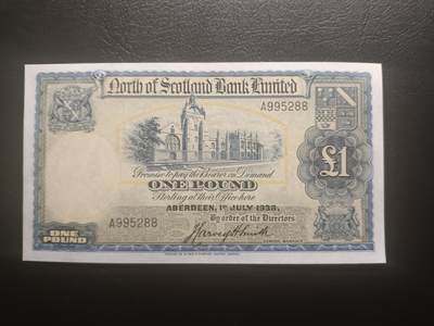 2025十二月第二期，总207期 - 苏格兰北方银行1938年1镑AUNC，阿伯丁大教堂和银行徽章，此银行被克莱斯戴勒银行收购，稀有品种