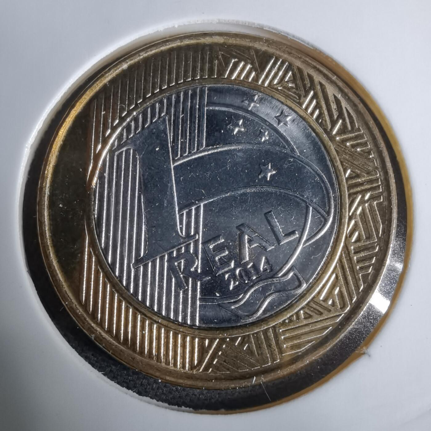 沼泽如烟--第925场 巴西2014年1瑞尔纪念币