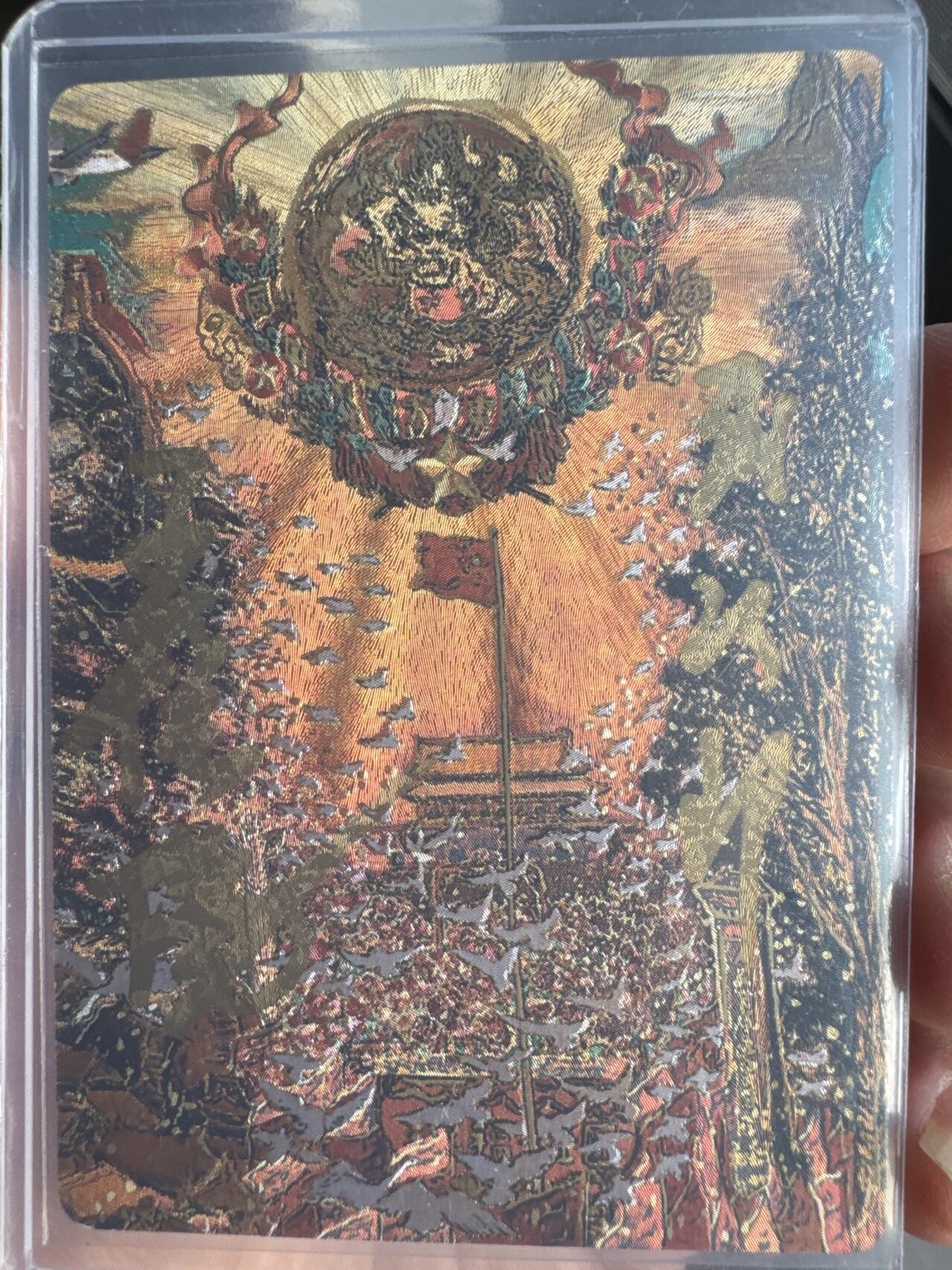 月落卡牌大清仓第2期 戴敦邦&王悦阳双签   神龙循大道特卡