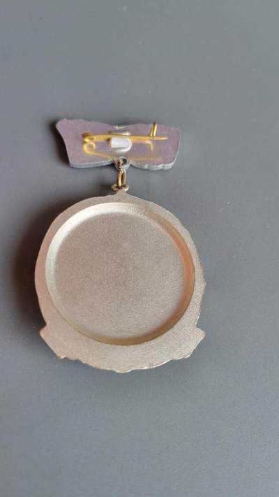 嘉宝良覃世界勋赏第18期拍卖 保加利亚二级光荣母亲勋章